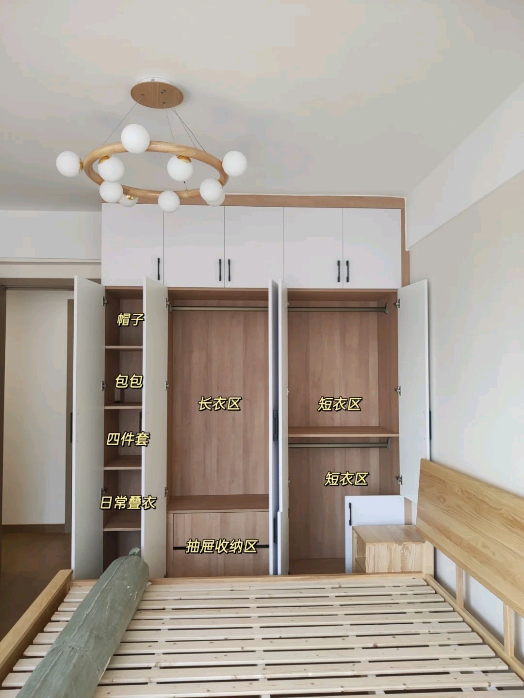 如何打造舒适优雅的家居空间？专业设计方案全解析(图1)
